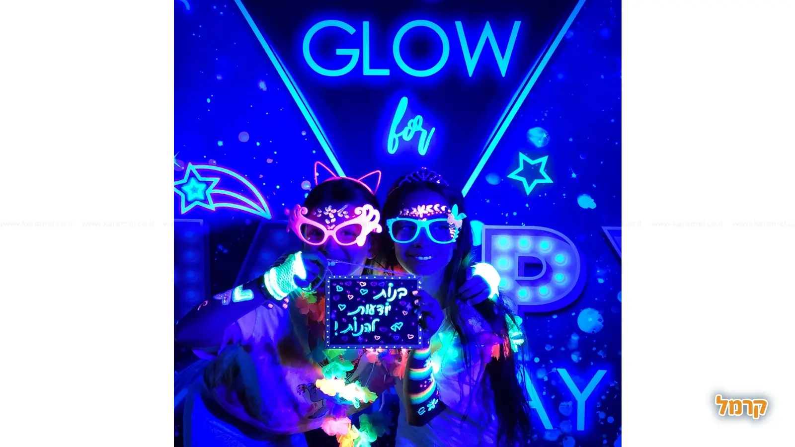 פולמון טיים פארטי - 073-7820673