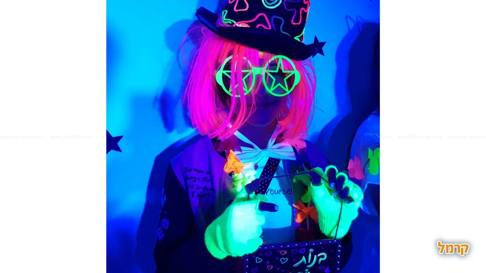 פולמון טיים פארטי - 073-7820673