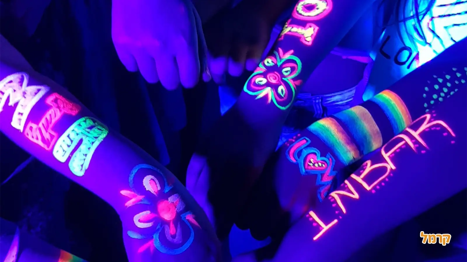 פולמון טיים פארטי - 073-7820673