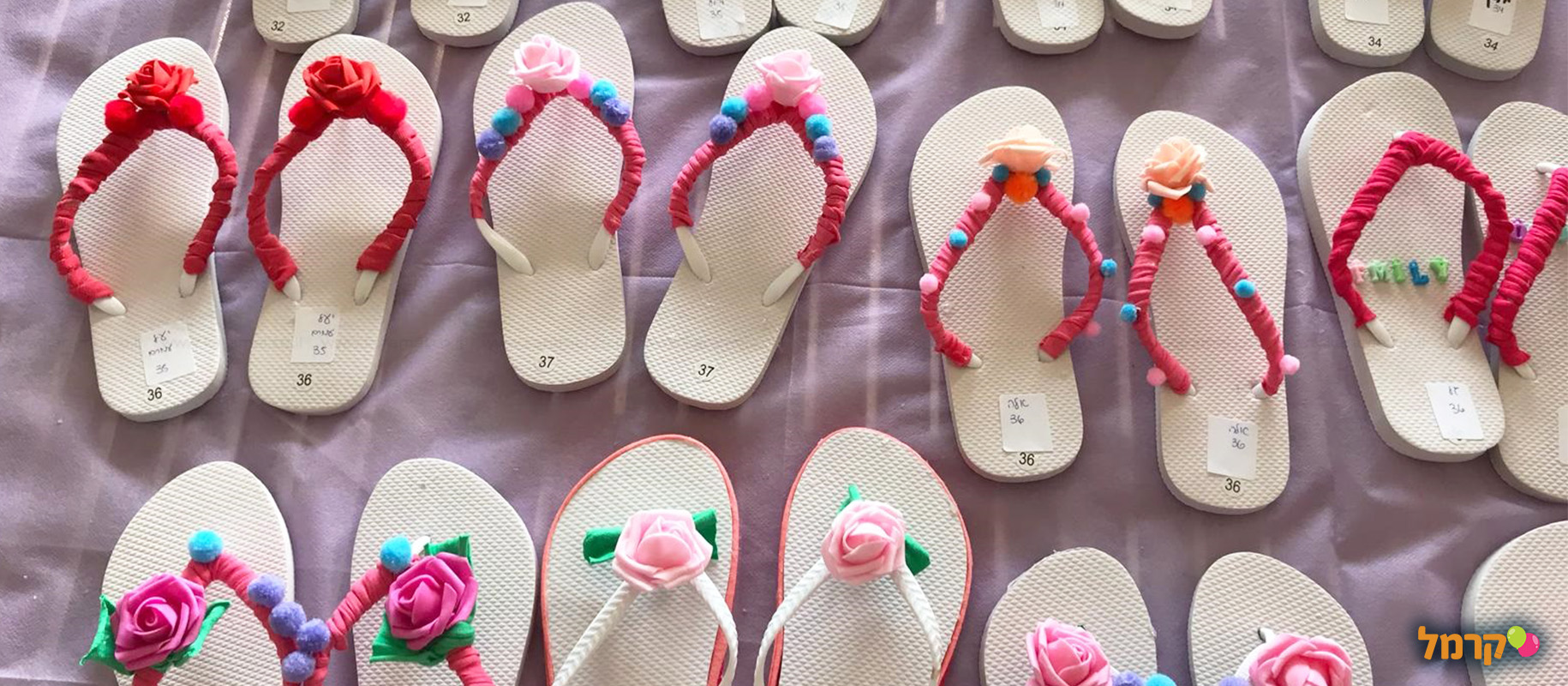 אומנות בחוטים - 073-7579243