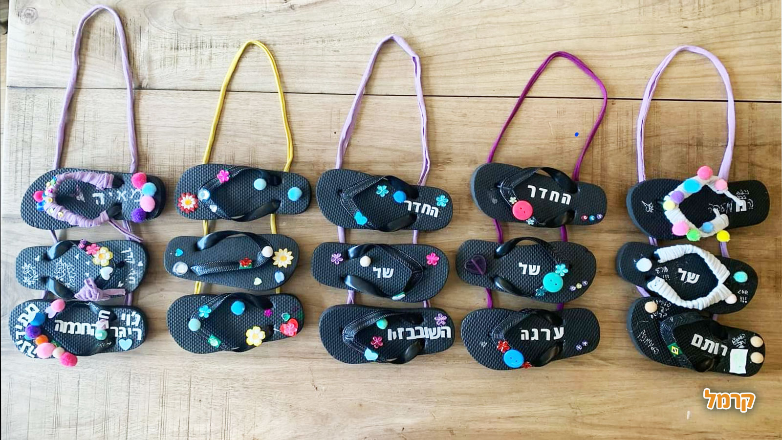 אומנות בחוטים - 073-7579243