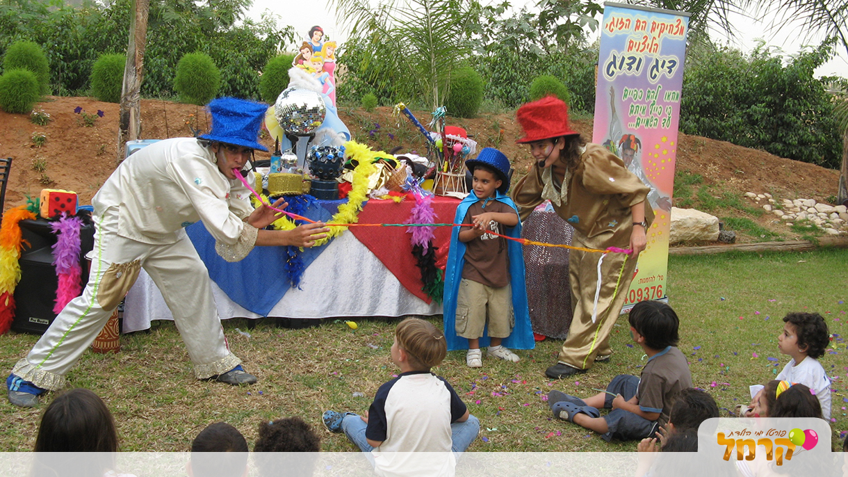 דיג ודוג זוג ליצנים במופע מדהים - 073-7576391