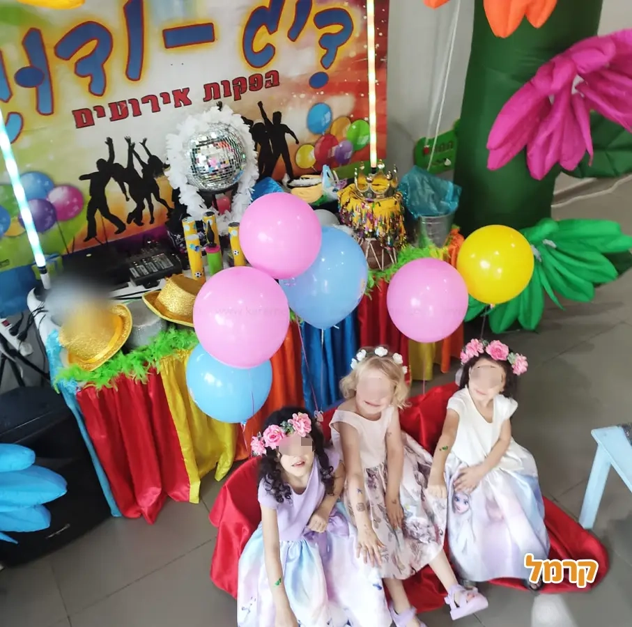 דיג ודוג זוג ליצנים במופע מדהים - 073-7576391