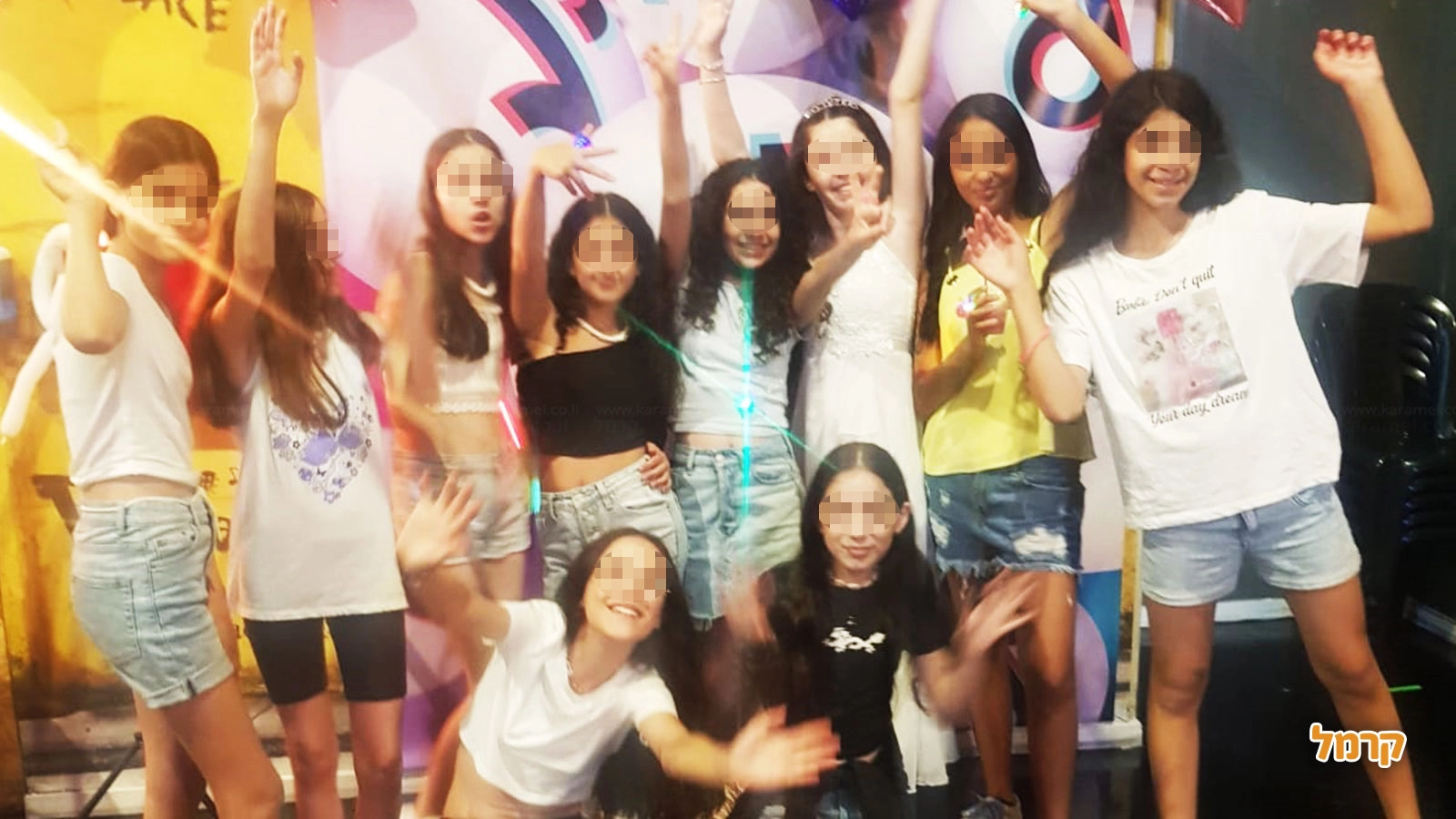 סמייל הפקות - קריוקי והכל הולך - 073-7598894