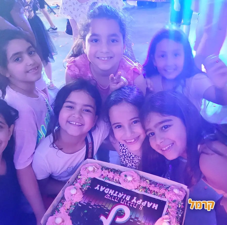 סמייל הפקות - קריוקי והכל הולך - 073-7598894