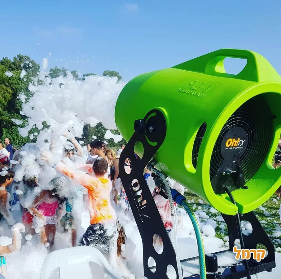 סמייל הפקות - קריוקי והכל הולך - 073-7598894