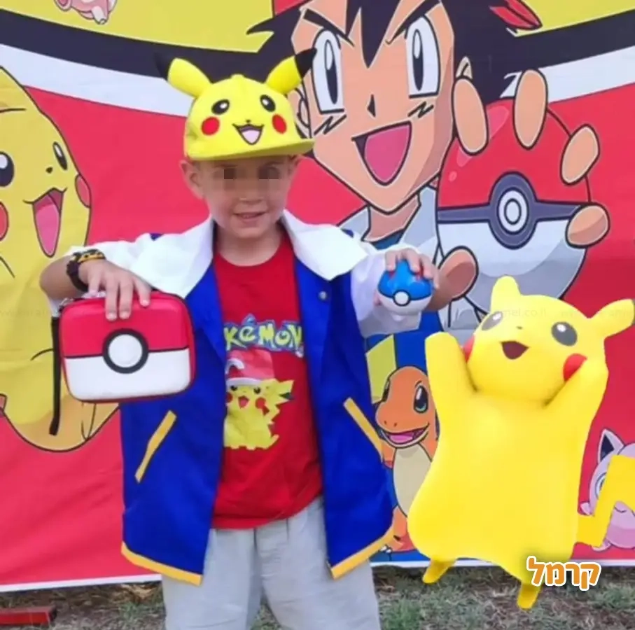 יניב המלהיב - גיבור על - 073-7836642