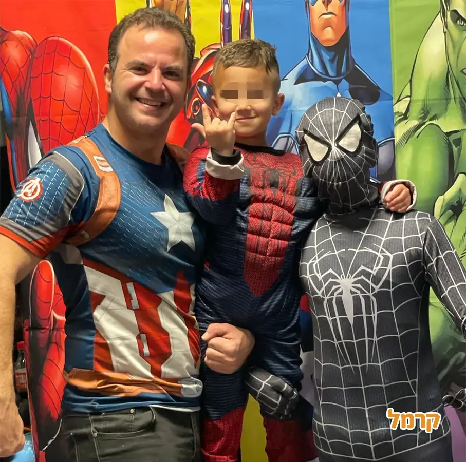 יניב המלהיב - גיבור על - 073-7836642