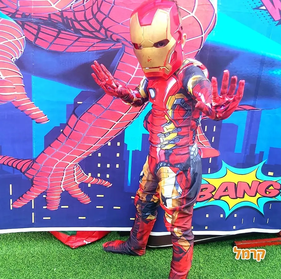 יניב המלהיב - גיבור על - 073-7836642