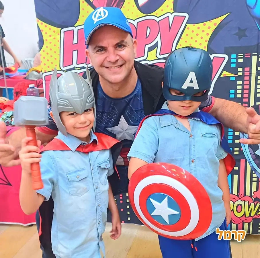 יניב המלהיב - גיבור על - 073-7836642