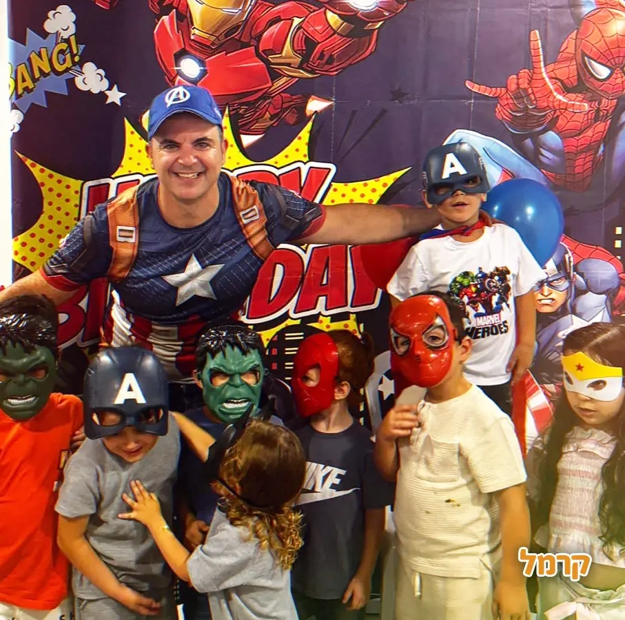 יניב המלהיב - גיבור על - 073-7836642