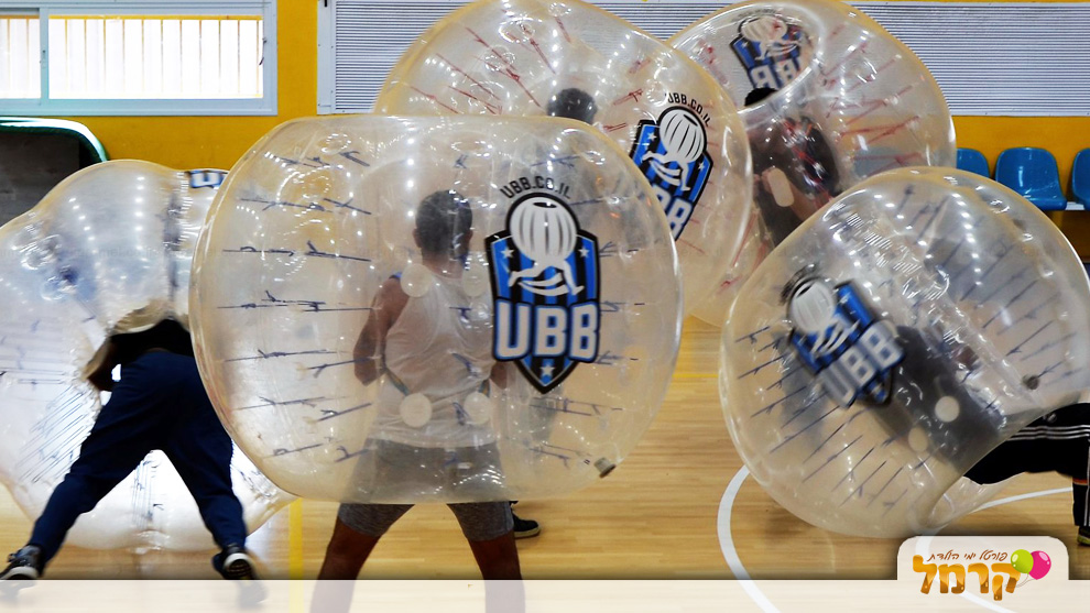 באבלבול - חווית כדור בועה - 073-7836243