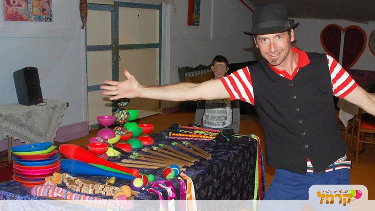 איתי ג'אגלינג - 073-7832546