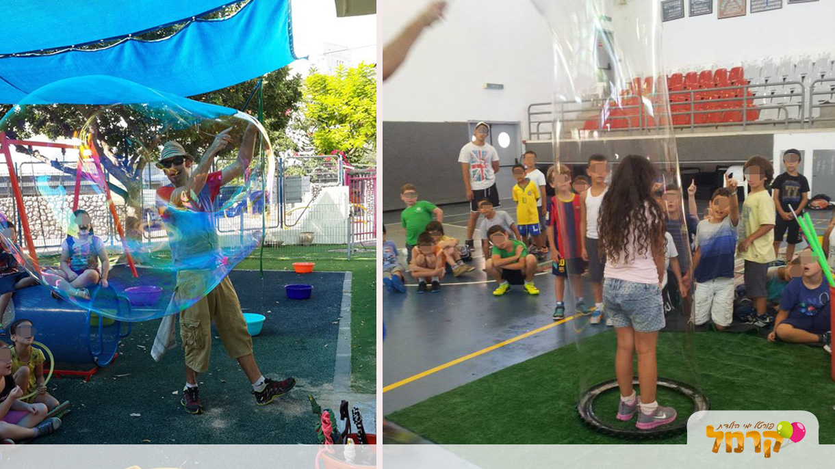 איתי ג'אגלינג - 073-7832546