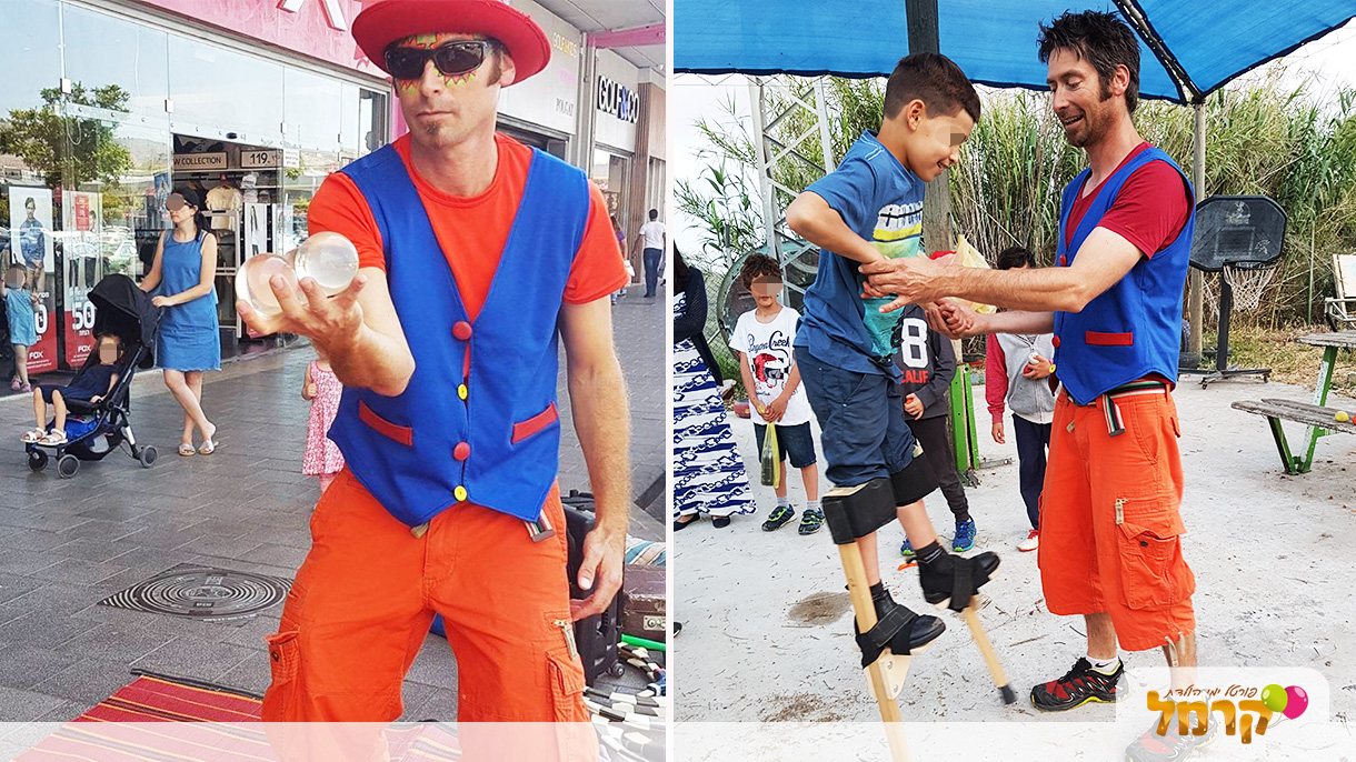 איתי ג'אגלינג - 073-7832546