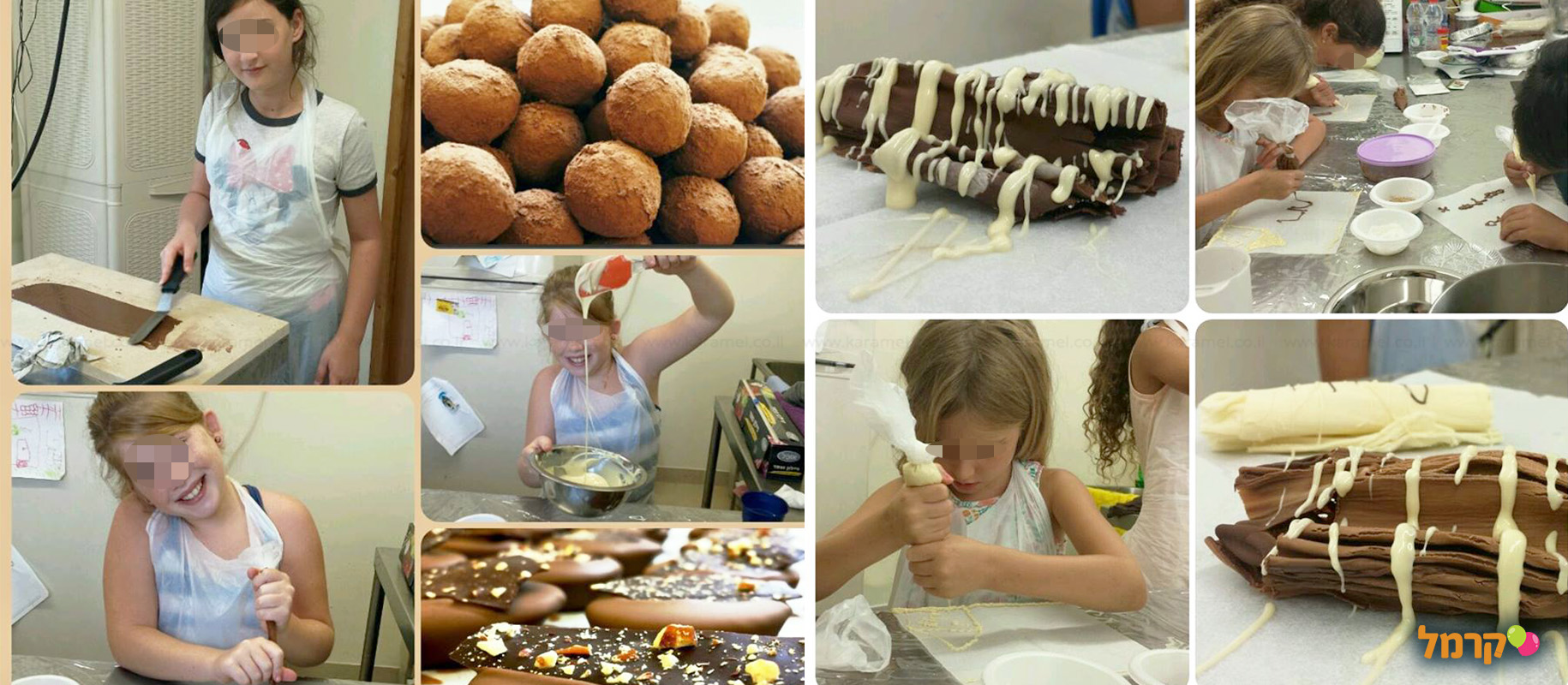 מליס - חגיגה שוקולדית - 073-7758121