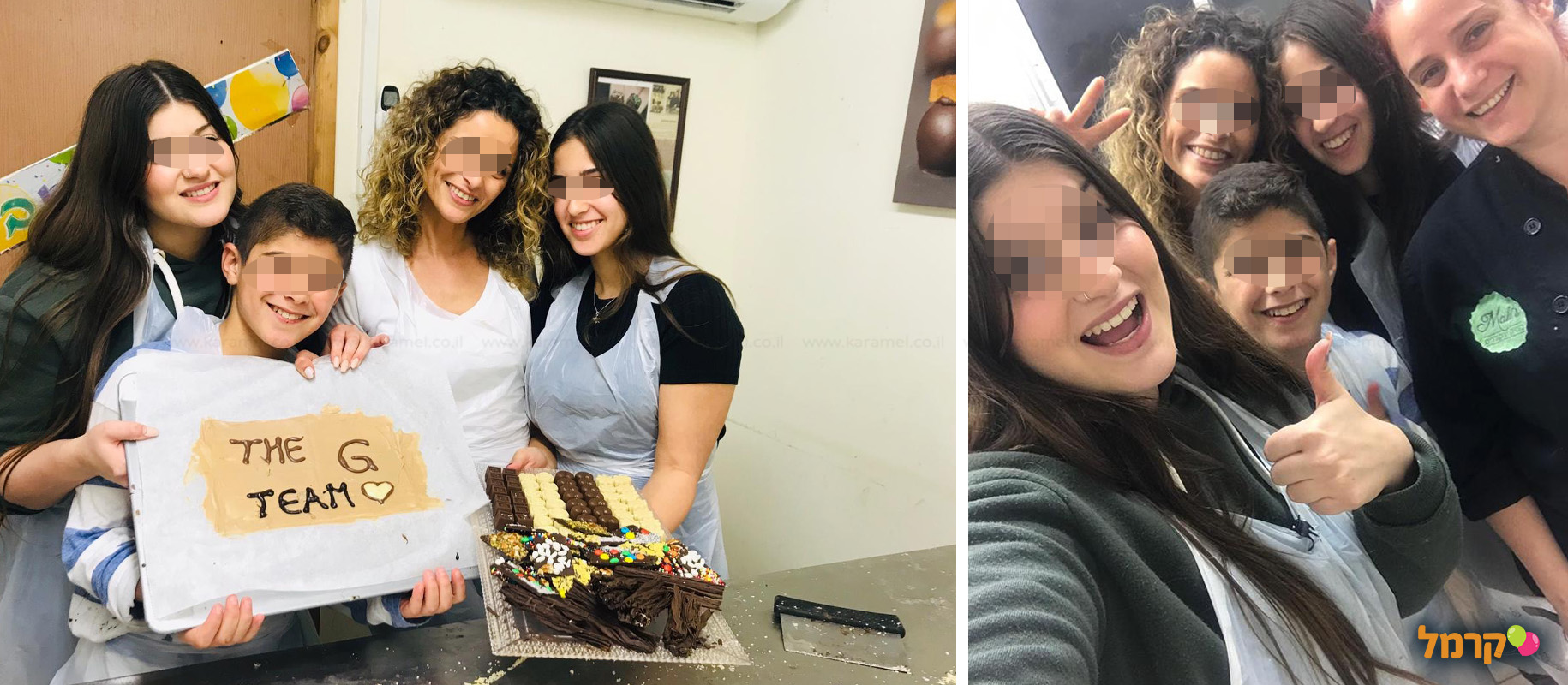 מליס - חגיגה שוקולדית - 073-7758121