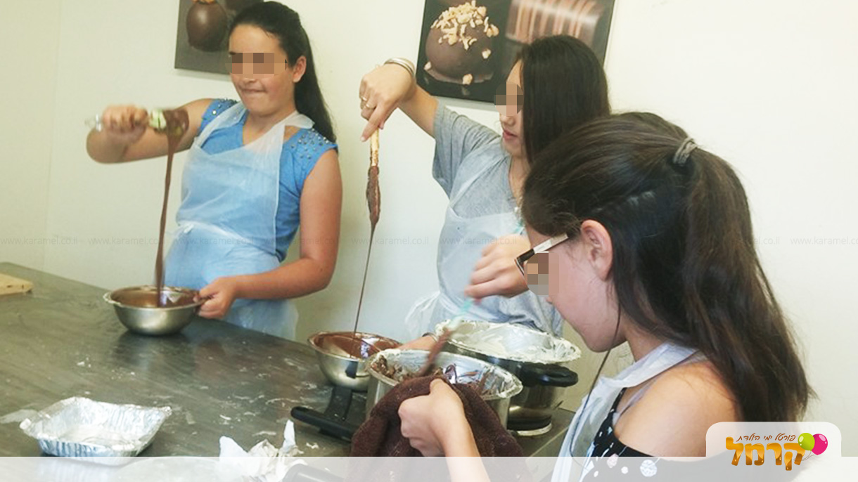 מליס - חגיגה שוקולדית - 073-7758121