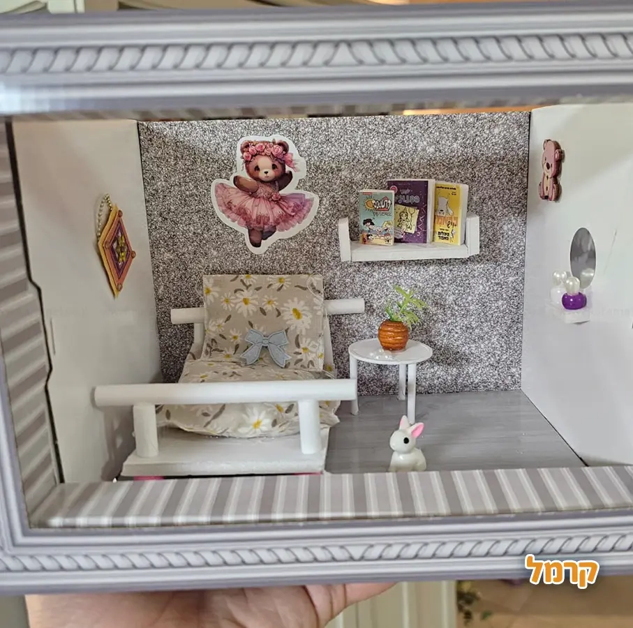 חגיגה מיניאטורית - יצירה מטריפה - 073-7757184