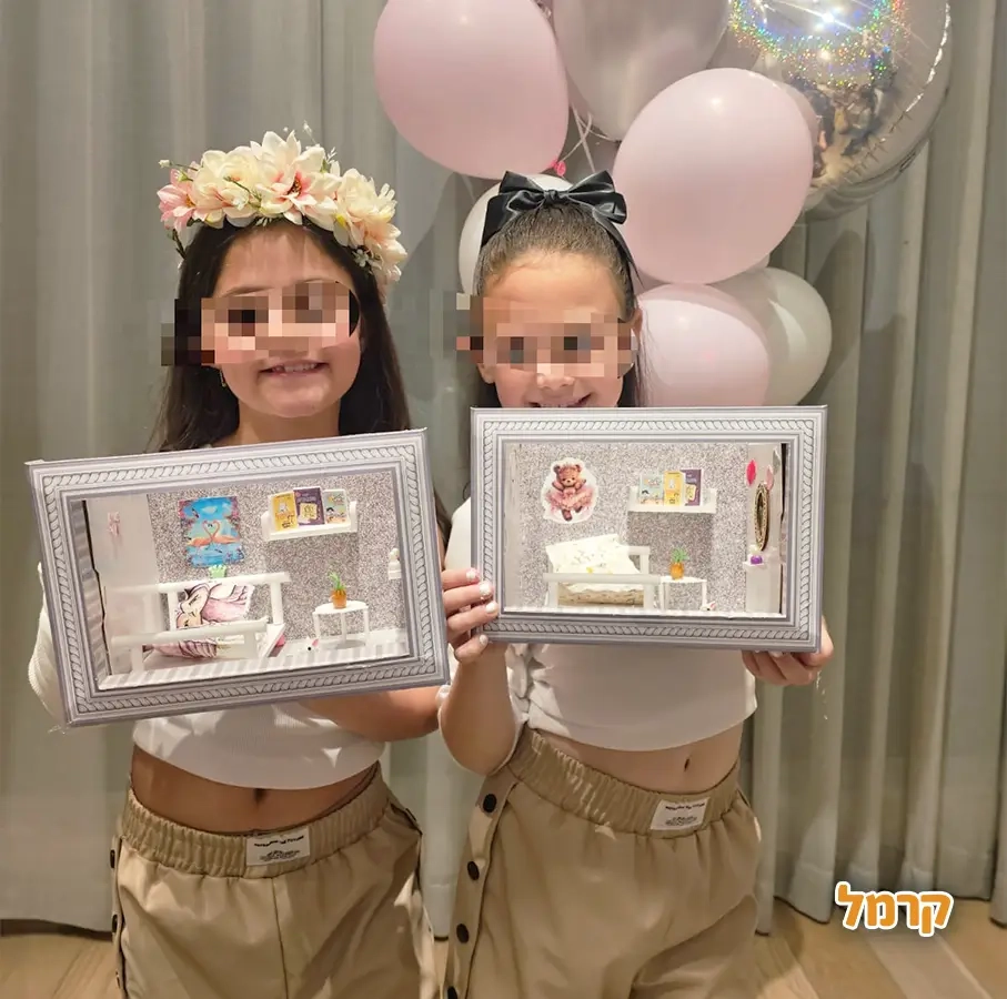 חגיגה מיניאטורית - יצירה מטריפה - 073-7757184