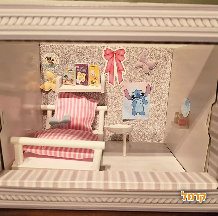 חגיגה מיניאטורית - יצירה מטריפה - 073-7757184