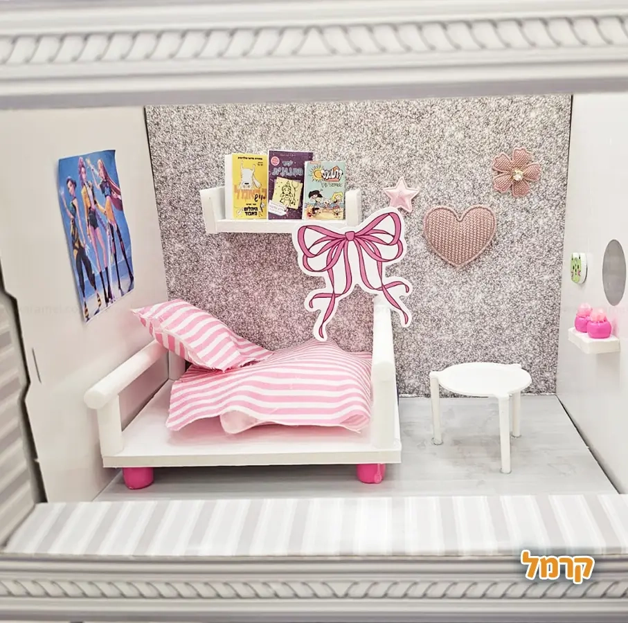 חגיגה מיניאטורית - יצירה מטריפה - 073-7757184