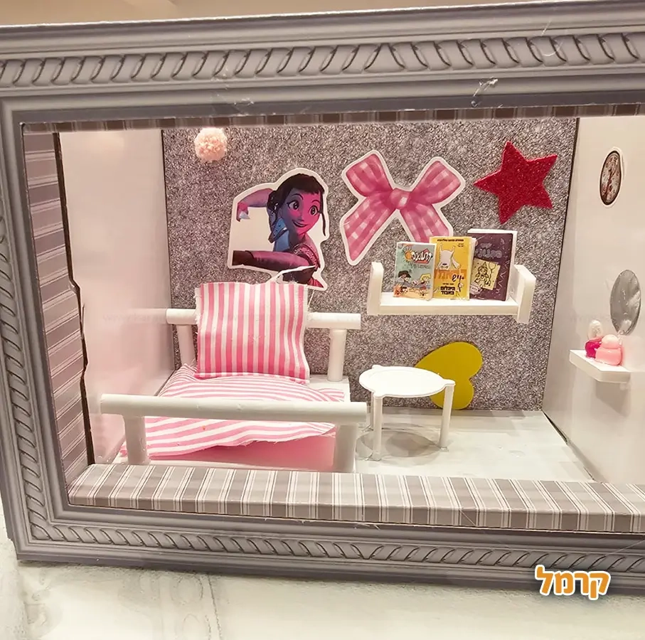 חגיגה מיניאטורית - יצירה מטריפה - 073-7757184