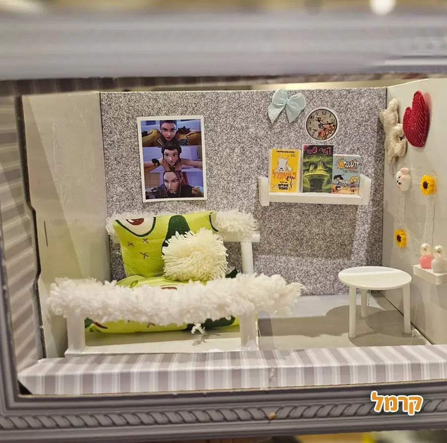 חגיגה מיניאטורית - יצירה מטריפה - 073-7757184