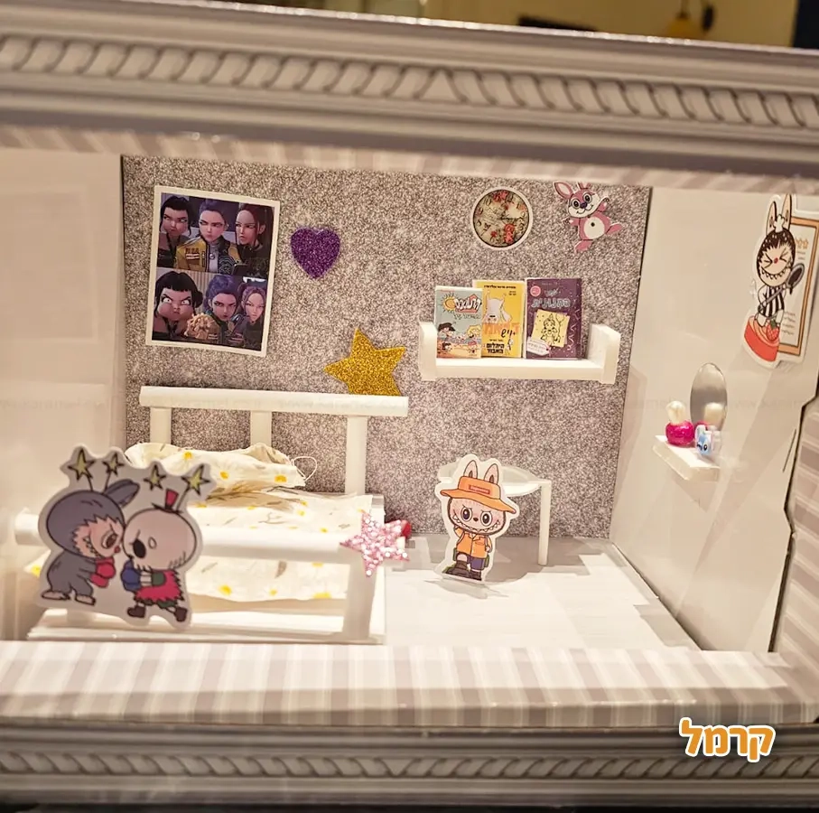 חגיגה מיניאטורית - יצירה מטריפה - 073-7757184