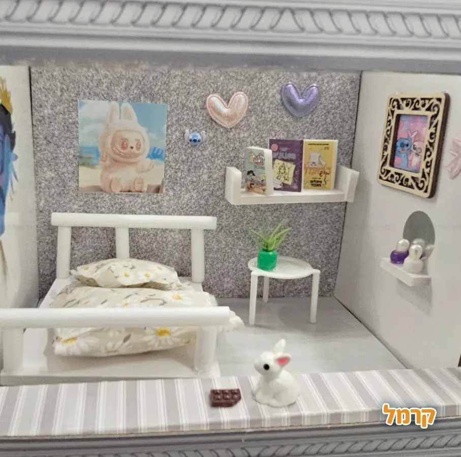 חגיגה מיניאטורית - יצירה מטריפה - 073-7757184