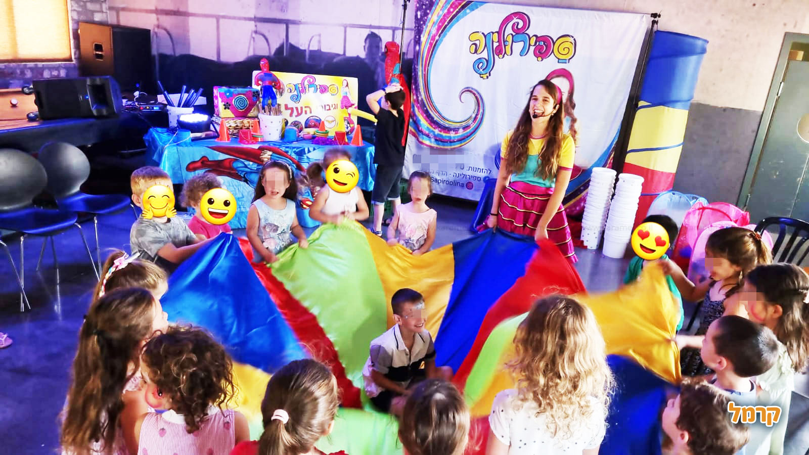 ספירולינה הפעלות - הקסם מתחיל - 073-7583026