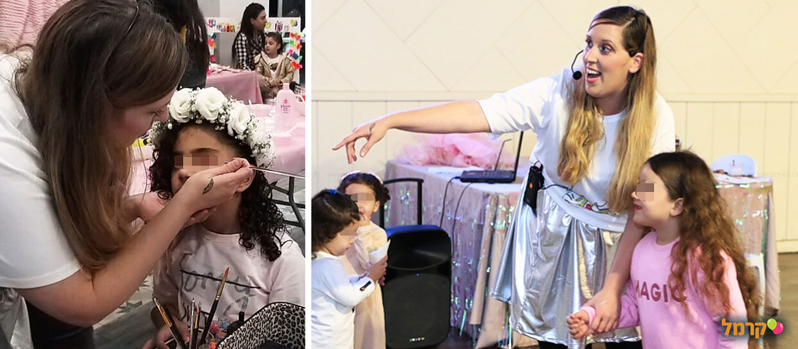 שנילי - הפעלות אהובות - 073-7026415