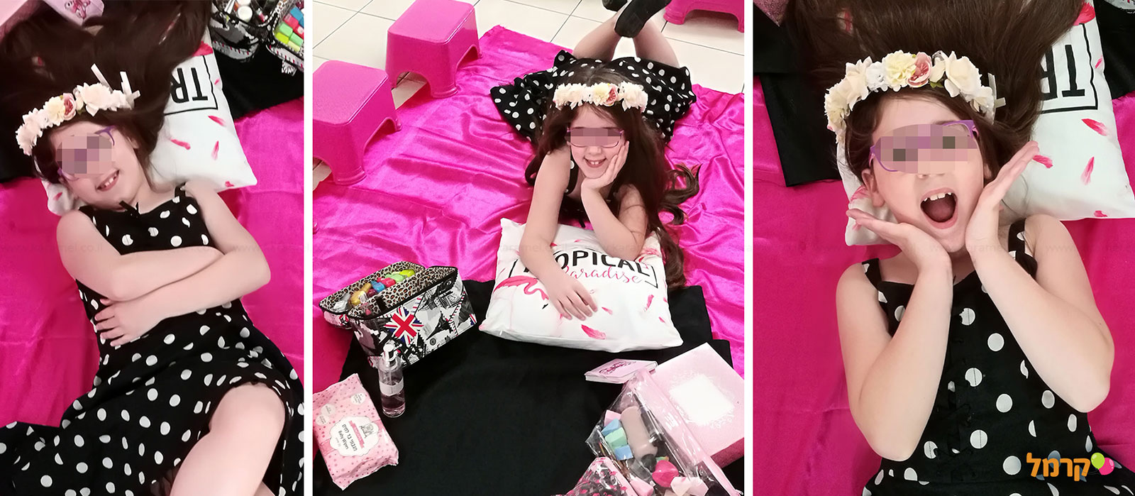 שנילי - הפעלות אהובות - 073-7026415