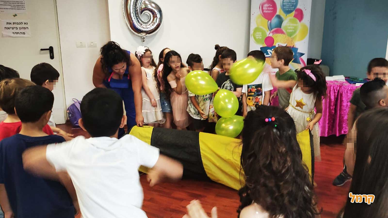 פוגלדת הפעלות - 073-7583024