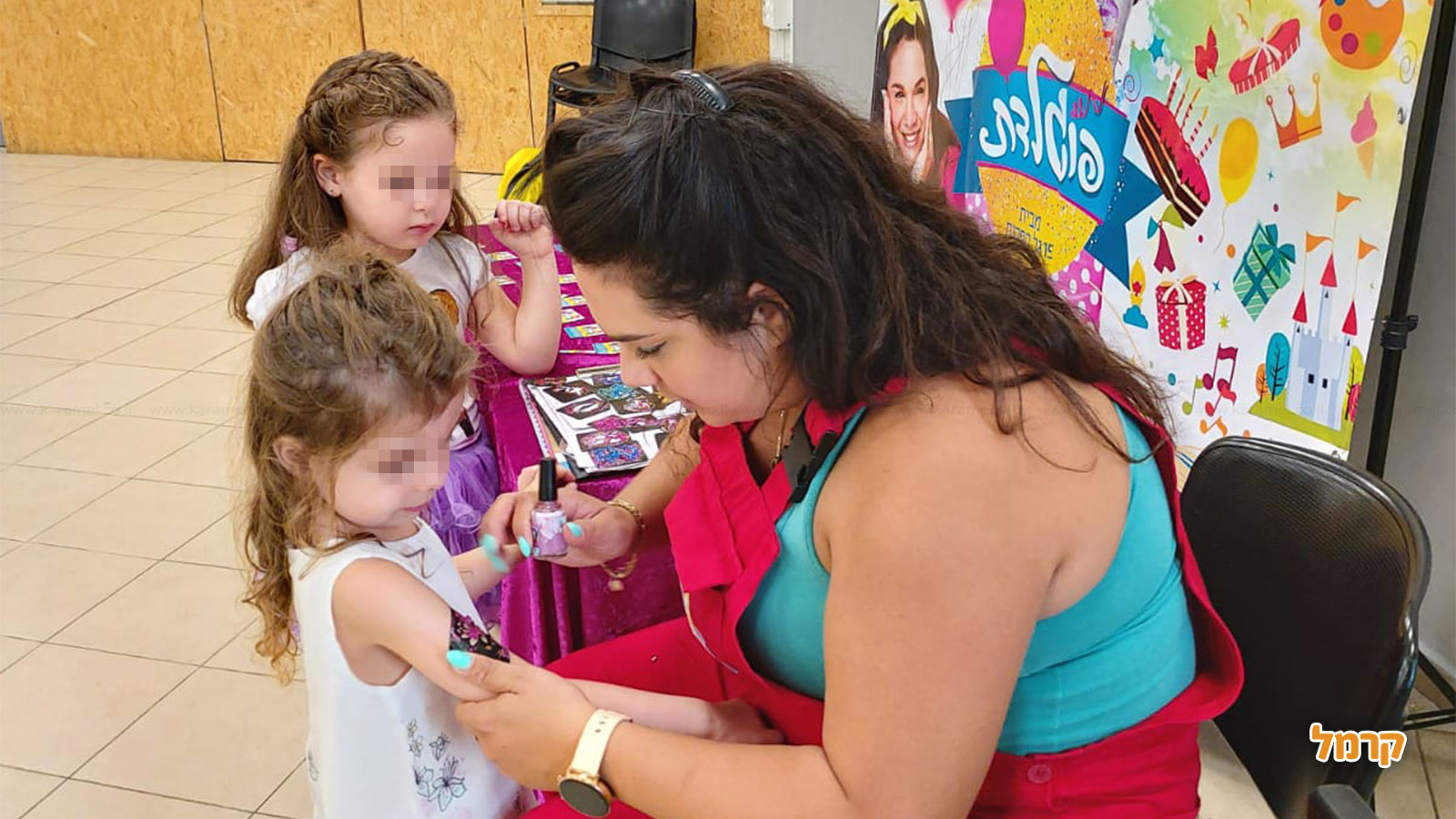 פוגלדת הפעלות - 073-7583024