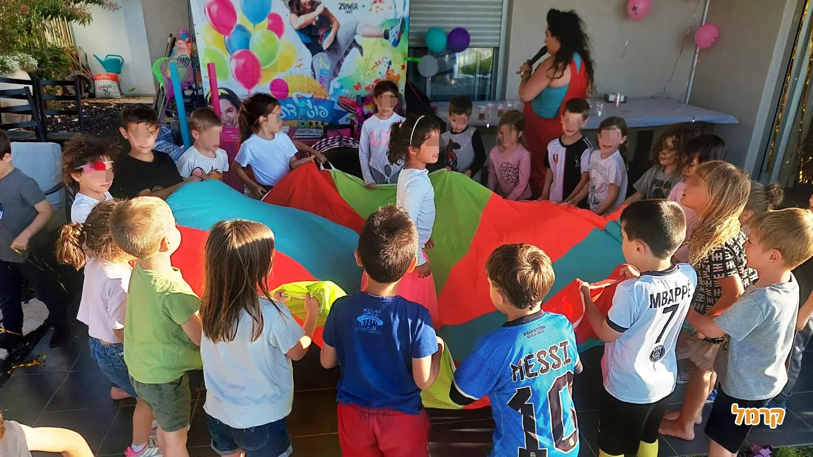 פוגלדת הפעלות - 073-7583024