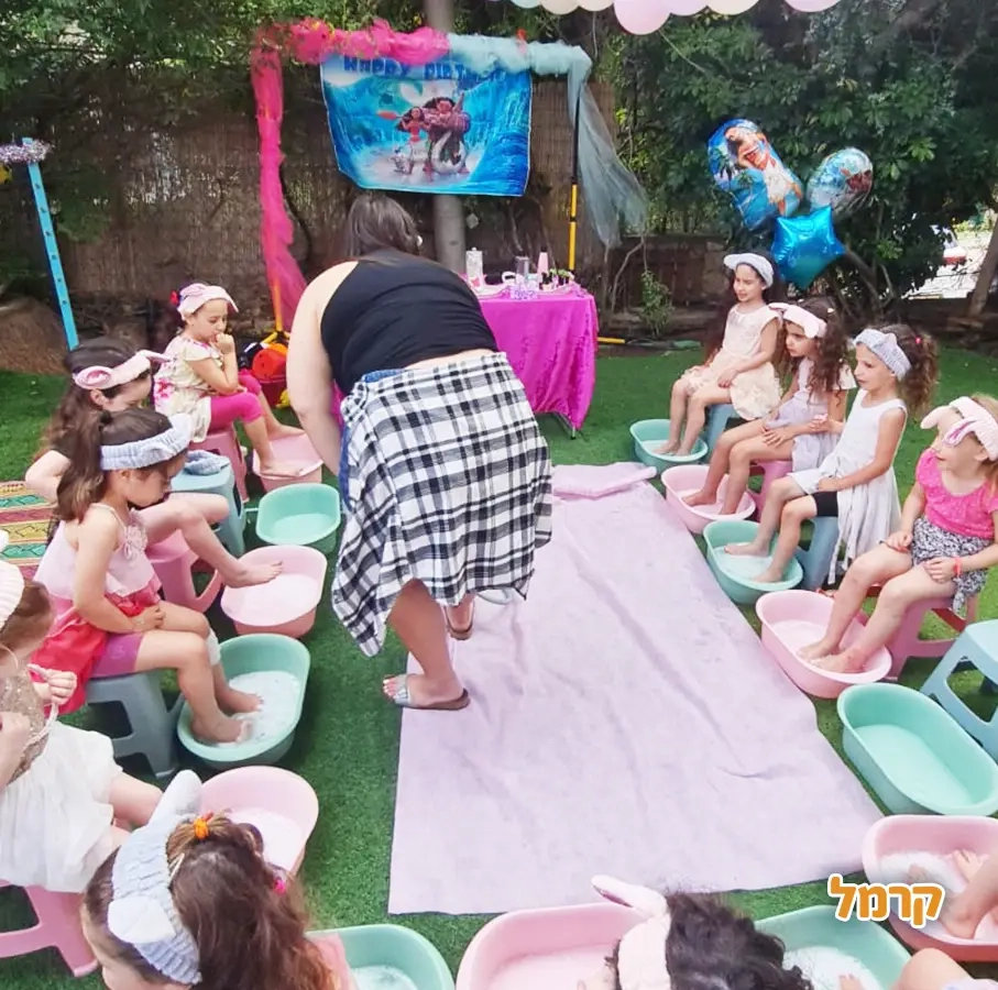 פוגלדת הפעלות - 073-7583024