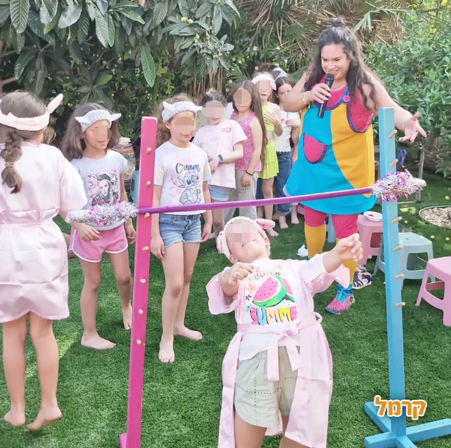 פוגלדת הפעלות - 073-7583024