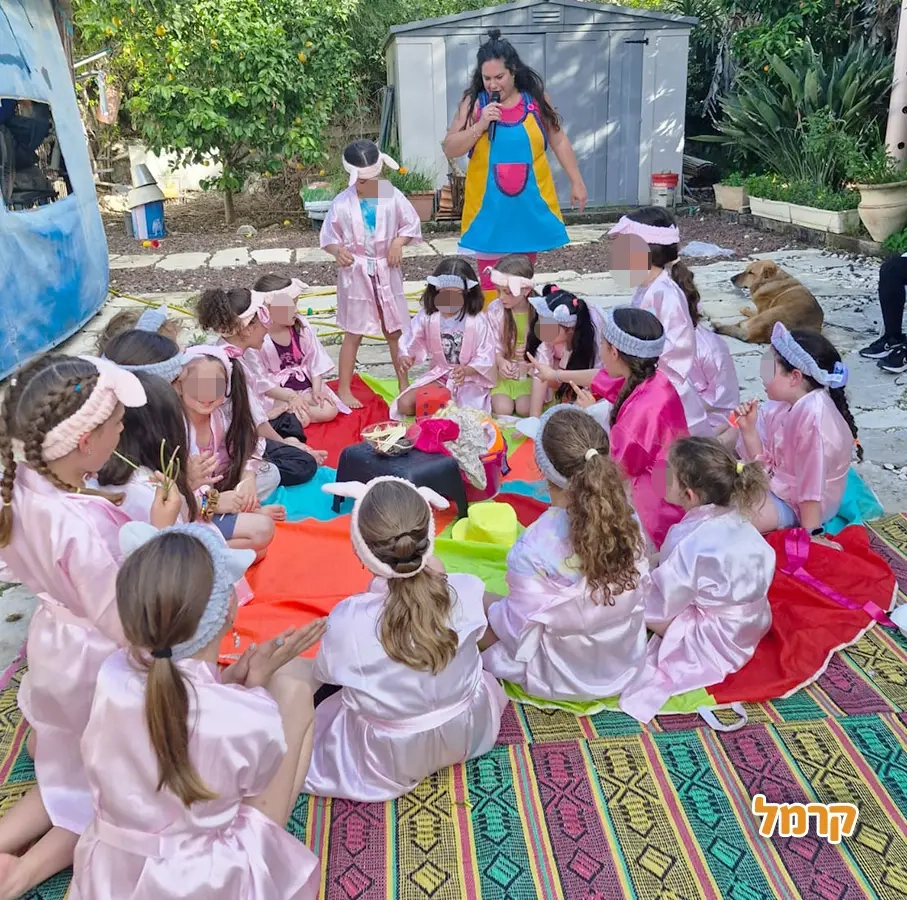 פוגלדת הפעלות - 073-7583024