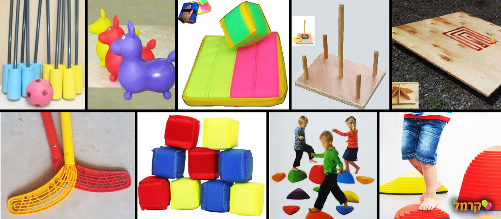 סקייטפארק - חגיגה עם קורקינט - 073-7590778