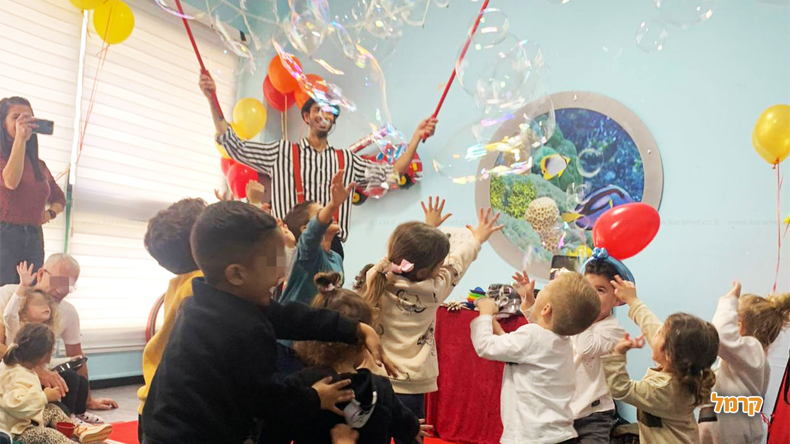 אריאל הקטן - הפעלת קרקס - 073-7842390