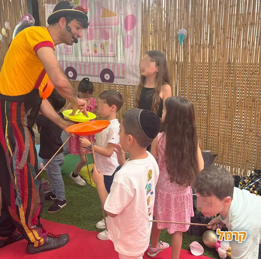 אריאל הקטן - הפעלת קרקס - 073-7842390