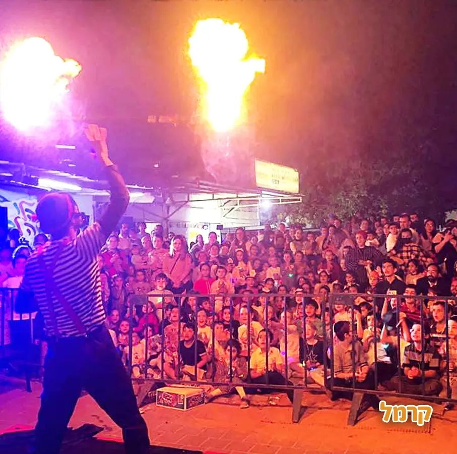 אריאל הקטן - הפעלת קרקס - 073-7842390