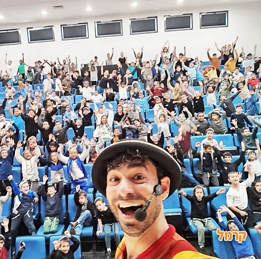 אריאל הקטן - הפעלת קרקס - 073-7842390