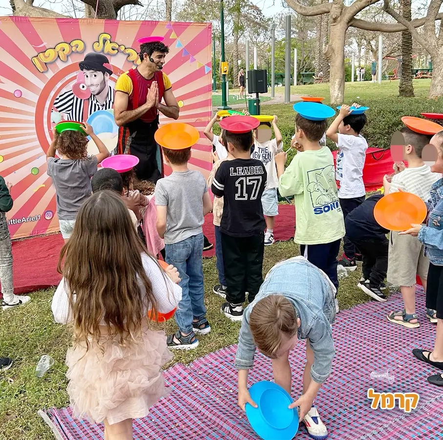 אריאל הקטן - הפעלת קרקס - 073-7842390