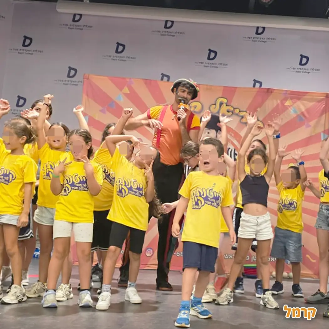 אריאל הקטן - הפעלת קרקס - 073-7842390