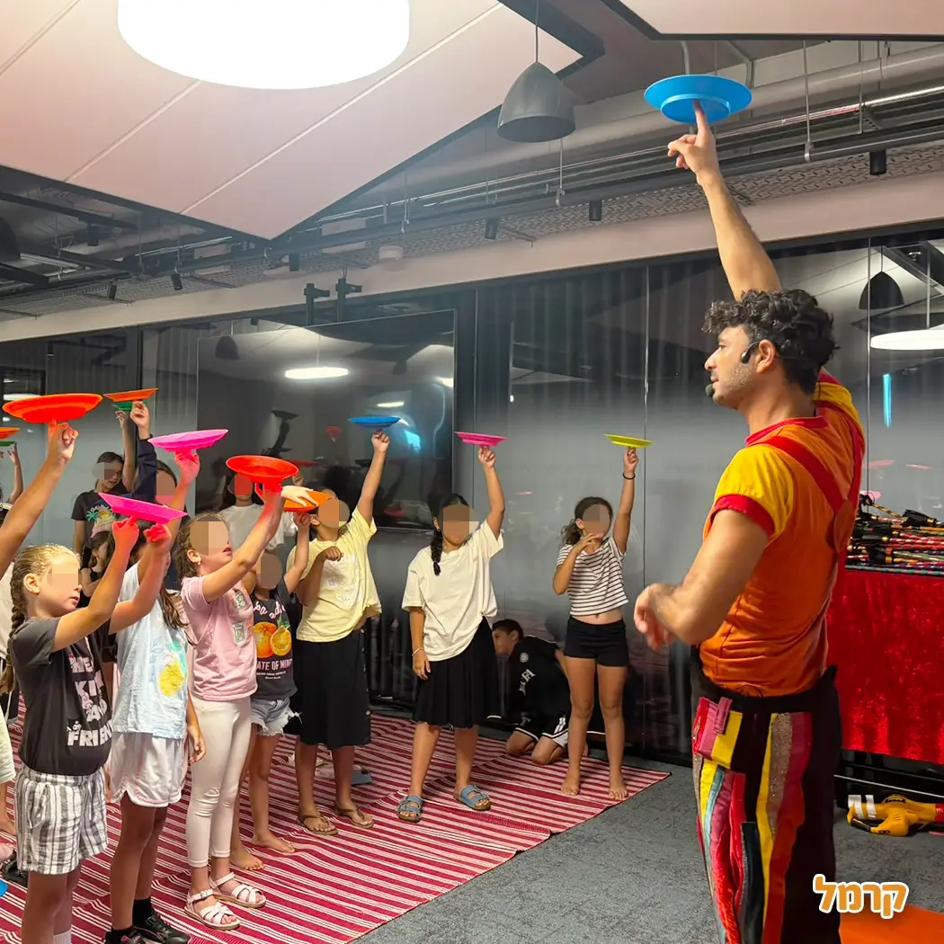 אריאל הקטן - הפעלת קרקס - 073-7842390