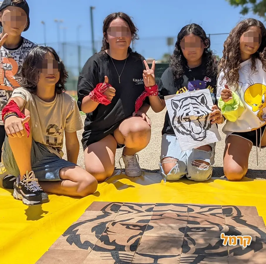 האי של יעל - המירוץ למליון - 073-7842346