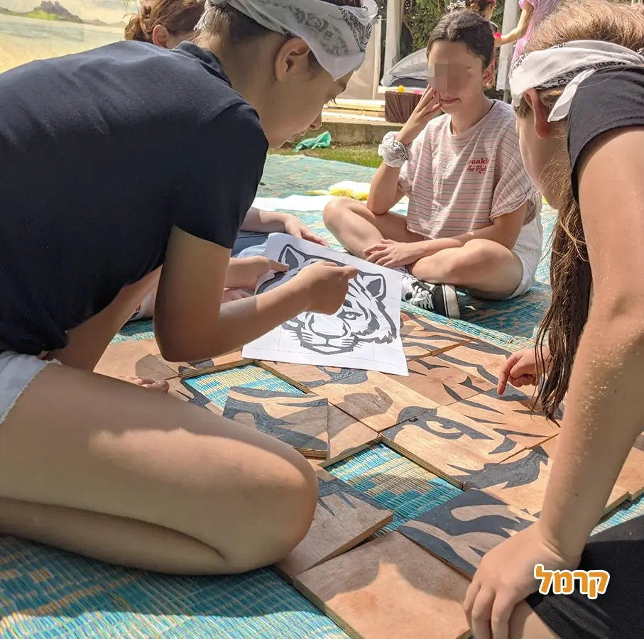 האי של יעל - המירוץ למליון - 073-7842346