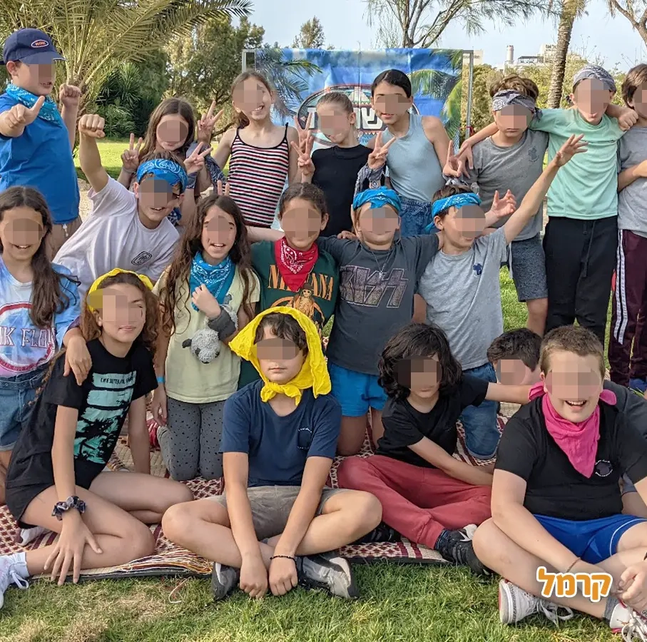 האי של יעל - המירוץ למליון - 073-7842346